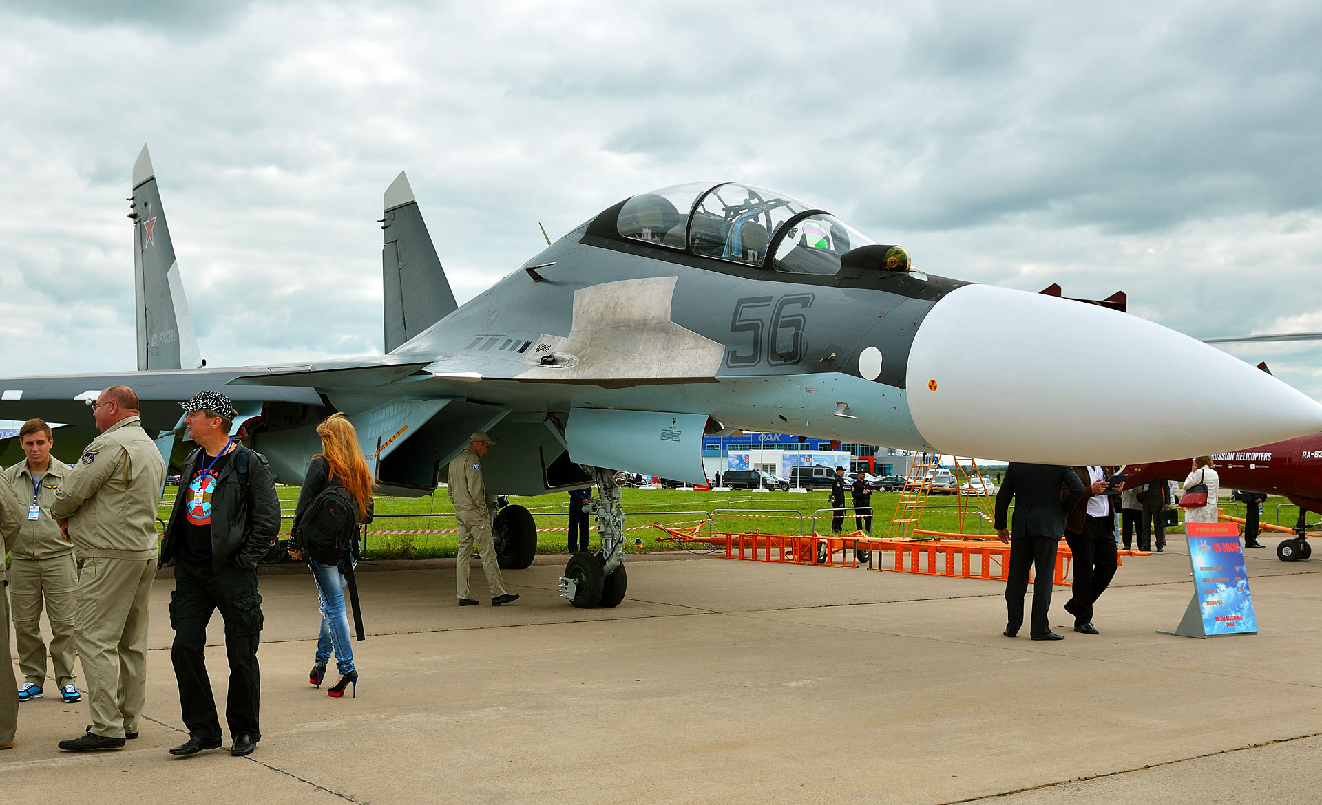 Су-30СМ. МАКС-2013. 2