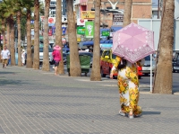 Зонтик...