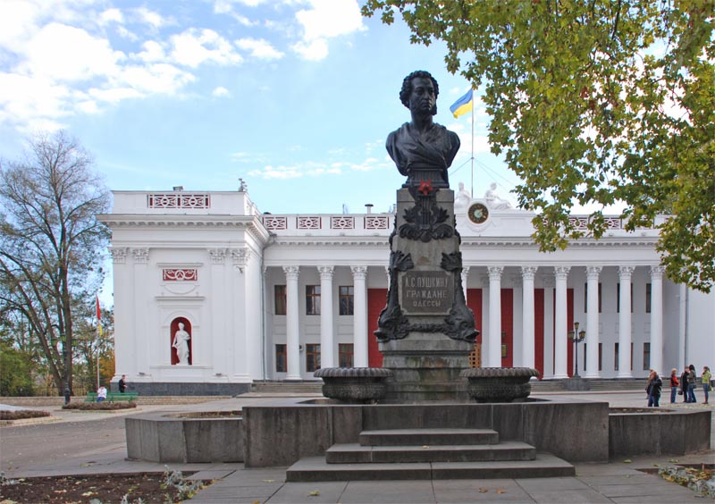 Одесса. Памятник А.С.Пушкину. Odessa. Одесса. Памятник А.С.Пушкину. Odessa.