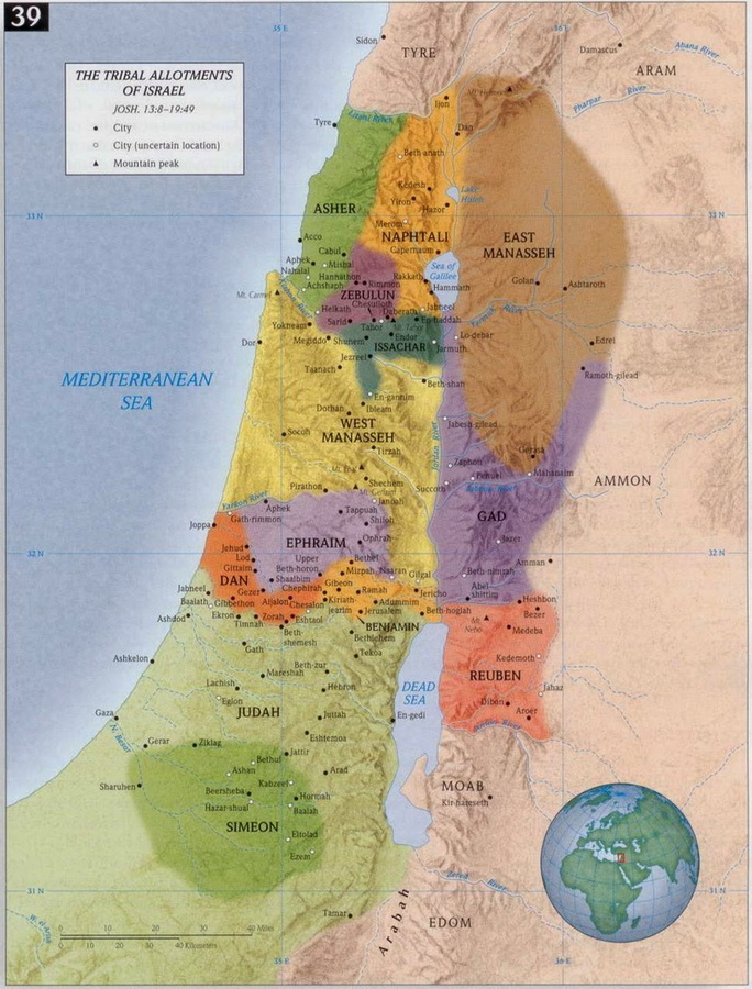 Иерусалимские лица - 12 Tribes Map.jpg