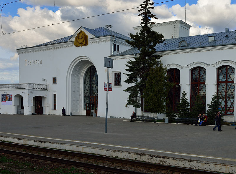 Великий Новгород. Вокзал. 5 - DSC_6849NO1FS.jpg