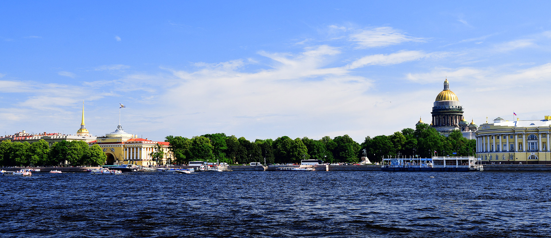 Санкт-Петербург. 13 июля 2025г. St. Petersburg. July 13, 2025. 2