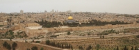 Панорама Вечного Города. Иерусалим