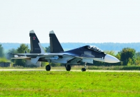 Су-30СМ. Посадка. МАКС-2013. Sukhoi-30.