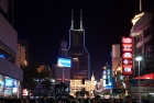 Ночной Шанхай...