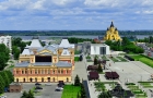 Нижний Новгород. Nizhny Novgorod.