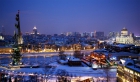 Москва зимним вечером. Moscow in the winter evening.